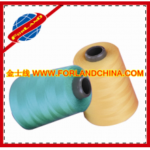 弗恒实业（上海）有限公司-长期供应涤纶缝纫线
